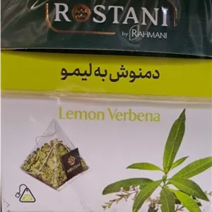 دمنوش به لیمو رستنی
