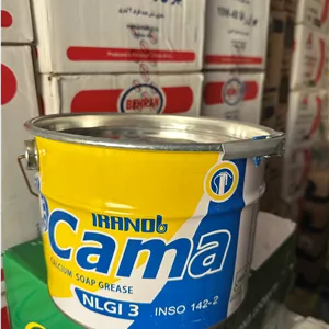 گریس کاما 3 پنج کیلویی