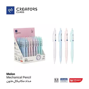 مداد نوکی ملون سی کلاس 0.5 میلیمتر