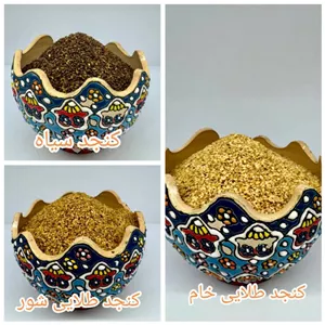 کنجد ایرانی با طعم واقعی 