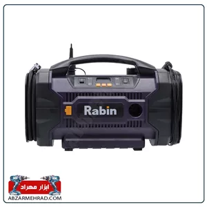 کمپرسور باد فندکی برقی رابین مدل R2520 سه کاره دیجیتال