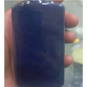 پودر مخمل سورمه ای - متوسط