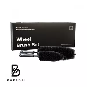 کیت برس دوتایی رینگ شوی کوکمی - کخ کیمی Koch Chemie Wheel Brush Set