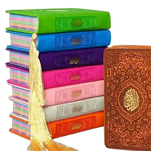 قرآن پالتویی رنگی با ترجمه فارسی