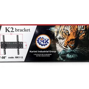 پایه دیواری تلویزیون K2 مدل MK113 با ورق 2 میلیمتری مناسب تلویزیون 40 تا 98 اینچ