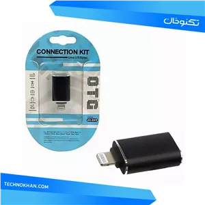 OTG فلزی آیفون (پک آبی و سفید) (پس کرایه)