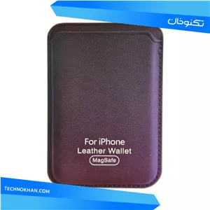 جا کارتی آیفونی بدون آرم اپل مگنت دار WALLET (پس کرایه)
