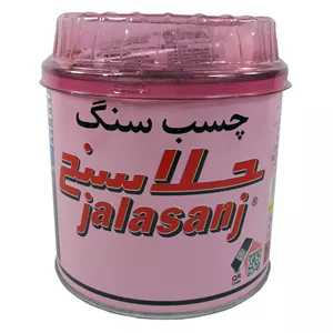 چسب سنگ جلاسنج مدل PA 1719 وزن 900 گرم مدل 1