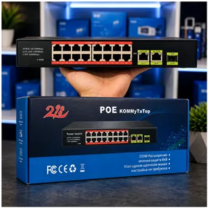 سوئیچ شبکه 16 پورت POE