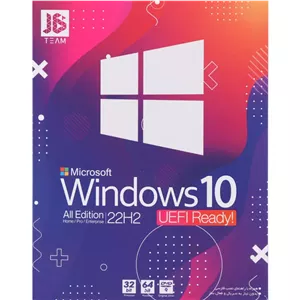 ویندوز Windows 10 All Edition 22H2 UEFI Ready JB.TEAM