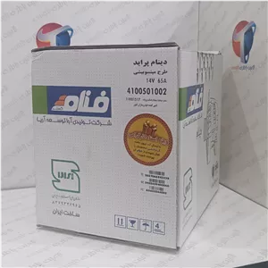 دینام پراید 65 آمپر فنام 