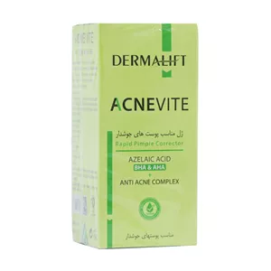 ژل ضد جوش اورژانسی آکنویت درمالیفت 15 میلی لیتر