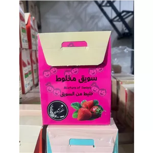 سویق توت فرنگی سویق مخلوط سویق کودک