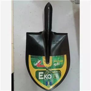 بیل اکو نمره 2