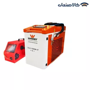 دستگاه لیزر 4 کاره 1500 وات وینر مدل HI POWERDLD- 1500W