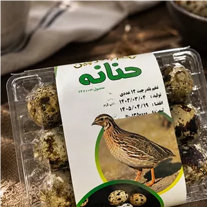 تخم بلدرچین حنانه  