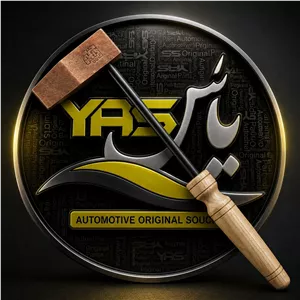 هویه چکشی 350 گرمی 