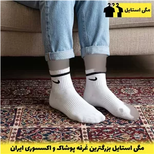 جوراب زنانه سفید پنبهای نایک سایز 36 تا 40