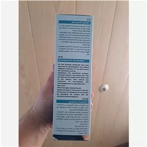 هیدروژل ابرسان لتفور