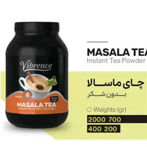 چایی ماسالا قوطی ویبرنس دو کیلو و نیم 