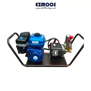 سمپاش زنبه ای اکسل 7 اسب (پس کرایه)