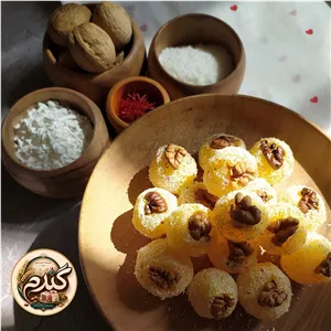 باسلوق زعفرانی ( با مغز گردو ) 125 گرمی 