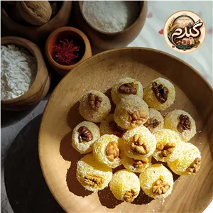 باسلوق زعفرانی ( با مغز گردو ) 250 گرمی 