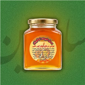 عسل گون دیابتی ساکاروز 2 ظرف شیشه ای همراه برگه آزمایش 750 گرمی