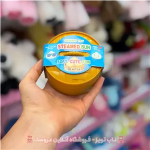 اسکویشی دامپلینگ خامه ای