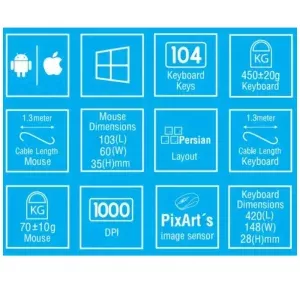 کیبورد و ماوس باسیم بیاند فراسو مدل Beyond BMK-4110