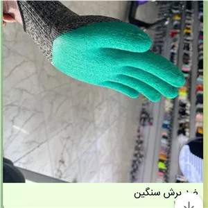 دستکش ضد برش سنگین