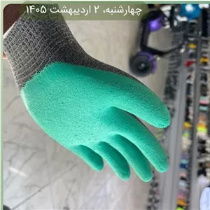 دستکش ضد برش صنعتی