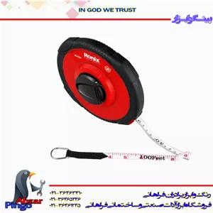 متر فایبرگلاس 30 متری با عرض 13 میلی متر رونیکس مدل RH-9807 (پس کرایه)