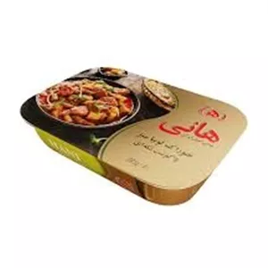 هانی استرال کنسرو خوراک لوبیا سبز با گوشت گوساله 285 گرمی
