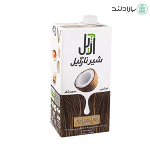 شیر نارگیل بدون شکر آژیل یک لیتری (بدون لاکتوز)