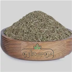 آویشن باغی 100 گرمی