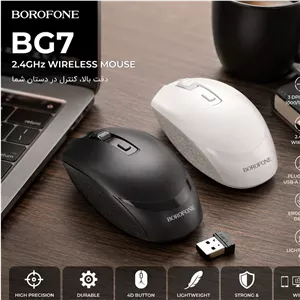 ماوس بی سیم بروفون مدل BG7