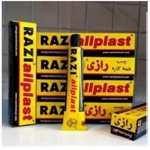 چسب همه کاره رازی