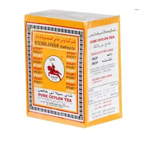 چای اسب و پرچم 