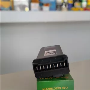 یونیت قفل مرکزی پژو 405