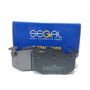لنت ترمز عقب اچ سی کراس H30 CROSS سگال SEGAL