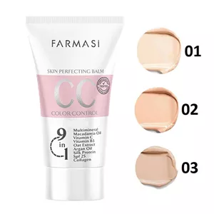 سی سی کرم فارماسی اورجینال SPF25 حاوی 9 ماده مؤثره حجم 50 میل اصلاح رنگ و مراقبت از پوست 