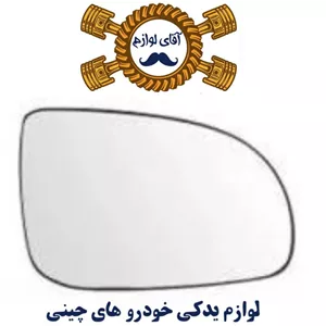 شیشه اینه راست KMC J7