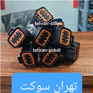چراغ سوناتا