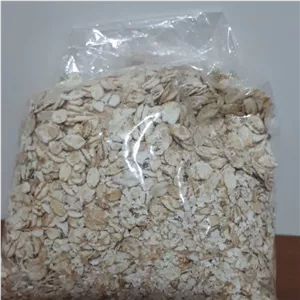 جوپرک غذایی