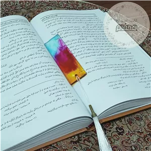 نشانگر کتاب رزینی طرح آبرنگی