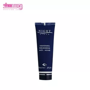 کرم شب دکتر ژیلا حجم 50ml