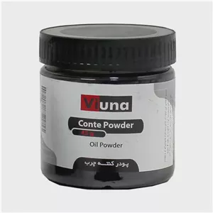 پودر کنته چرب ویونا