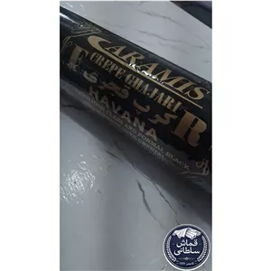 پارچه چادر مشکی کرپ قجری آرامیس باند veniz قواره4.5 متری