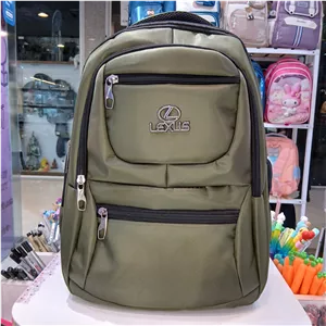 کوله پشتی برزنتی لکسوس